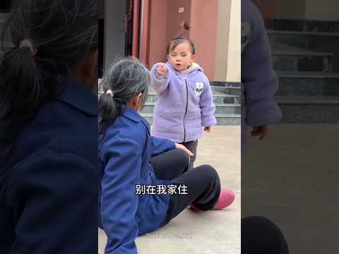 पुचकी भूत बन गयी 😯😯 | #shorts #shortvideo