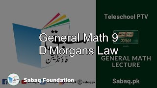General Math 9 D'Morgans Law