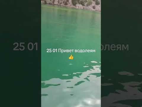 так #ed80 #тактика #100