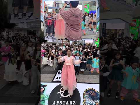 #춤추는곰돌 #춤추는곰돌의랜덤댄스 #댄스 #<strong>dance</strong> #<strong>music</strong>  #fyp #afstarz #kpop #nobatidao #challenge