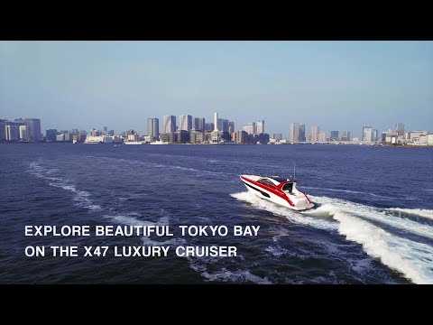 X47 EXPRESS CRUISER Tokyo Bay Cruise