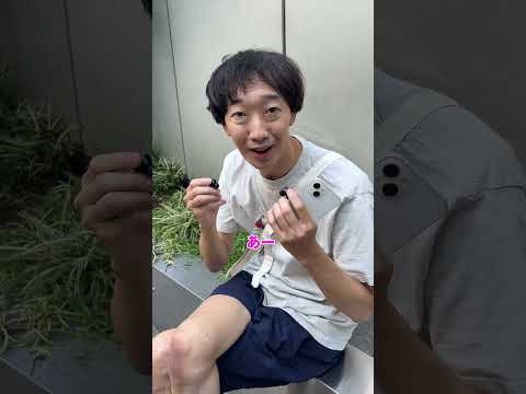 何聴いてるんですか?2【ラバーガールショートコント】