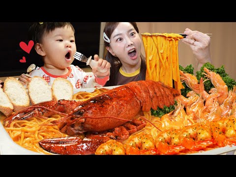 랍스터 통으로 들어간 핵불닭 매콤 파스타 먹방 ! (ft. 걷기왕 미소👧🤍) Lobster Buldak Pasta Recipe Mukbang ASMR Ssoyoung