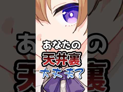 thumbnail_jmVLC4Ku4YY