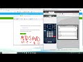 Mean Absolute Deviation Concepts