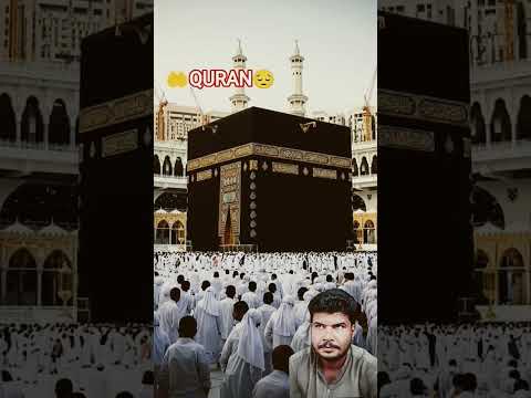 #islamicstoriesinurduandhindi #love #beautiful #bayan #quranictranslation #answer #unfrezzmyaccount