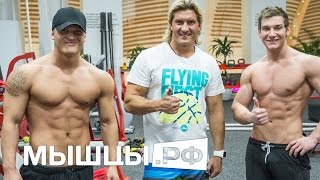 видео