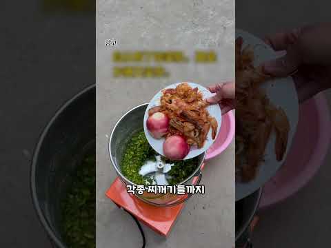 <strong>스테인리스</strong> 사료 분쇄기