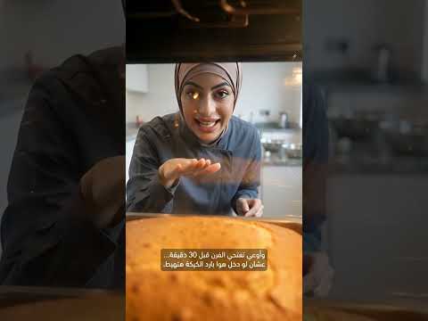 نصايح للمطبخ سريعه حجات هتسهل عليكي الطبخ #food #اكسبلور #recipe #cooking ##وصفات #food