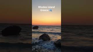 Rhodes island Greece 🇬🇷