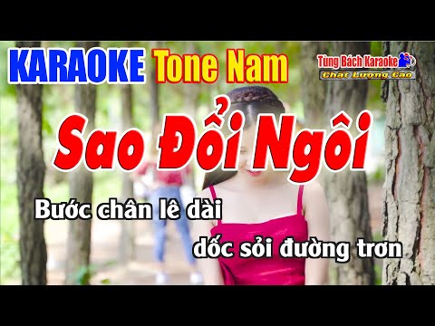 Sao Đổi Ngôi Karaoke ( Tone Nam ) Beat Chuẩn Nhạc Sống Tùng Bách