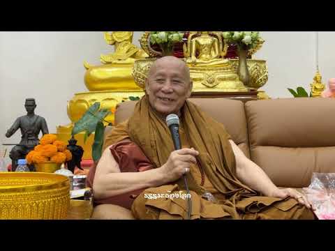 หลวงตาม้า วิริยธโร บรรยายธรรมะ วันพฤหัสบดีที่ 3 กรกฎาคม 2568