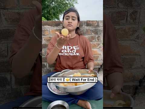 💔धोखेबाज बाबू paanipuri के चक्कर में 🫣😠 #shorts #funny #rachhurewadi