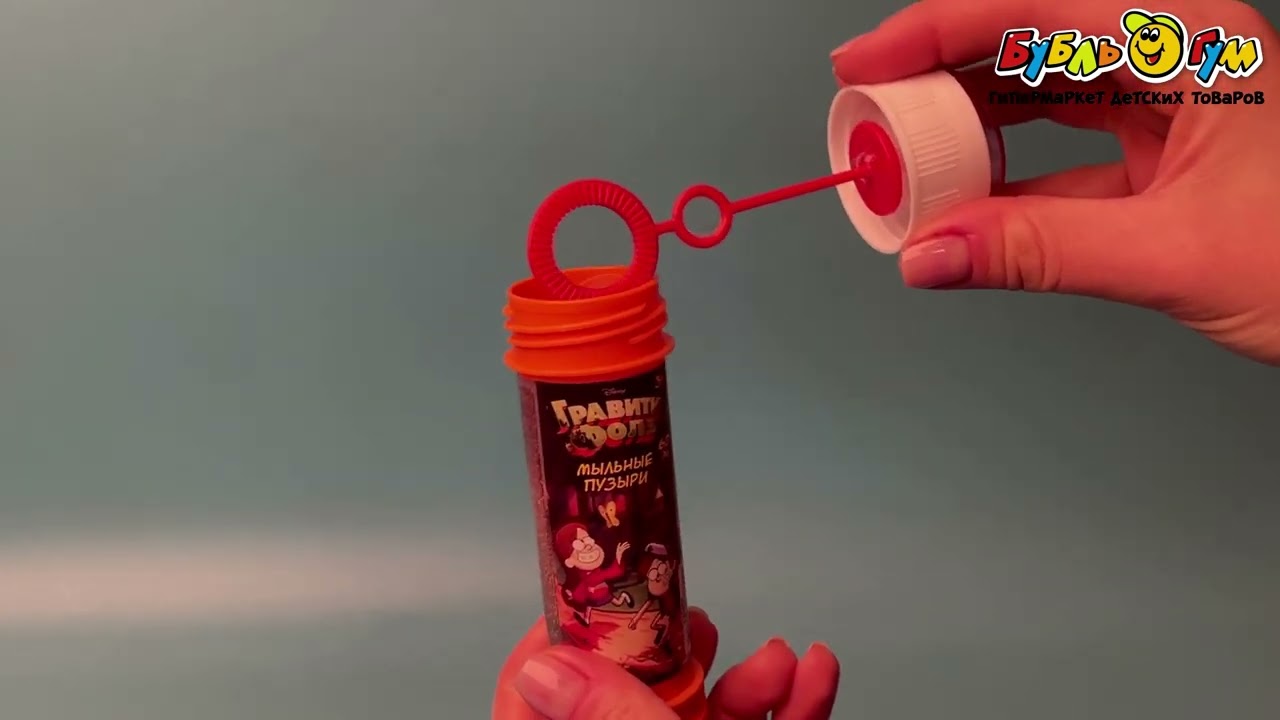 Пузыри мыльные Гравити фолз 60мл - видео