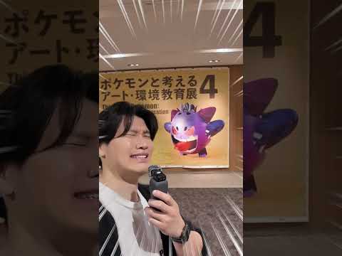 【０円】ゴミだけでポケモン作ってる！？ #pokemon #funny