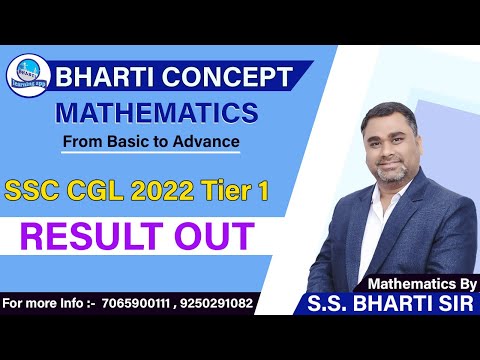 SSC CGL 2022 Tier 1 Result Out  Mathematics By S.S. BHARTI SIR/ ssc cgl cut off 2023 tier 1