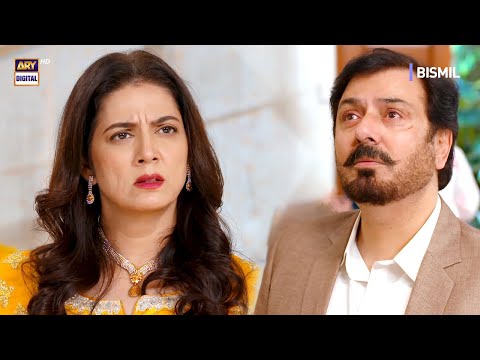 Seriously Mere Baghair Karoge Tum Shadi! Bismil Episode 27