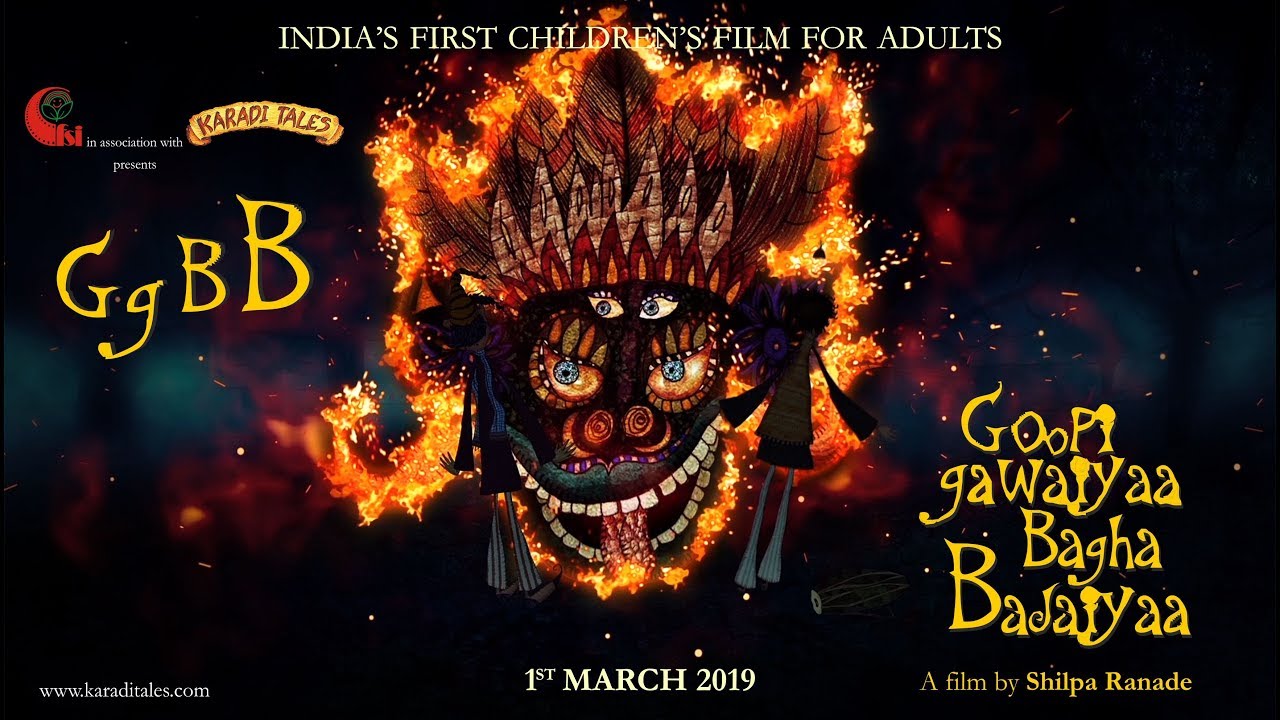 GGBB: Goopi Gawaiya Bagha Bajaiya (2013) Hindi WEB-DL – 480P | 720P | 1080P – x264 – 200MB | 650MB | 1.3GB – Download & Watch Online