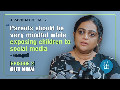 Let's talk with Aswathy (2/2) | Let's talk