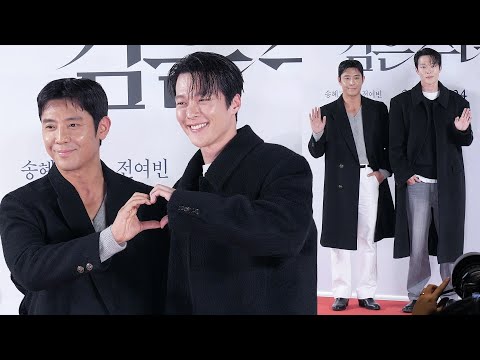 장기용 Jang Kiyong, 김주헌  Kim JuHun: 영화 '검은 수녀들' VIP시사회 포토월: : 250121: 롯데시네마 월드타워: 배우: 드라마 '키스는 괜히 해서!'