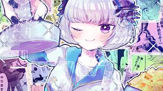 【エアホッケー】森どうぶつ達と思い出エアホッケー！！【おはよう】【アイカツアカデミー！/真未夢メエ】