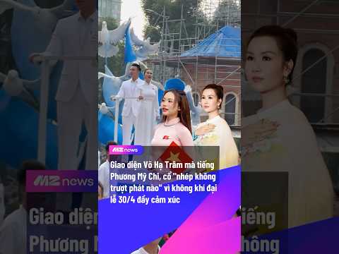 Võ Hạ Trâm "nhép không trượt phát nào" | MZ NEWS #mznews #mznetwork #odaycosao