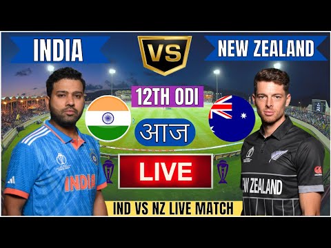 🔴 India vs New Zealand, ICC Champions Trophy | IND vs NZ Live Match Today Commentary #livescore