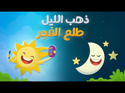 لونا TV - البث المباشر