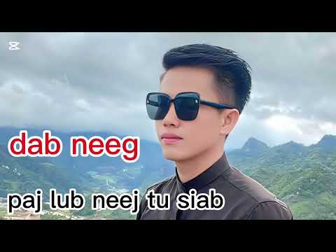 Paj lub neej tu siab - nuj xeem dab neeg hmoob 2025-2026