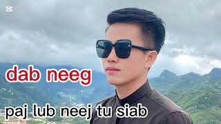 Paj lub neej tu siab - nuj xeem dab neeg hmoob 2025-2026