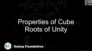 Properties of Cube Roots of Unity