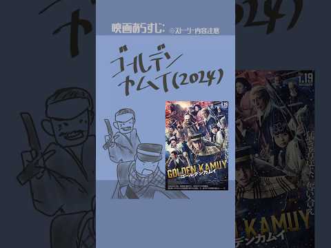 thumbnail_jnTbifDQLdk