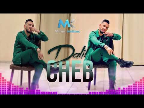 Cheb Djalil 2025 Welit Neskar w Nghaber (Officiel Audio Live)