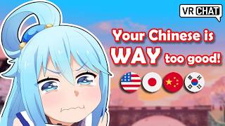 They thought I couldn't speak Chinese...