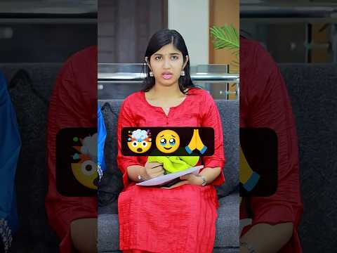 কাজের জন্য সব মেয়েরা চরিত্রের সাথে আপোষ করে না #viral #viralvideo #shorts