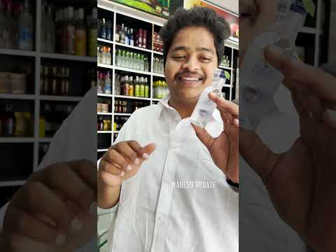 சரக்கு விலை கம்மிதான் பாண்டிச்சேரி ல | Pondicherry liquor price its low #shorts