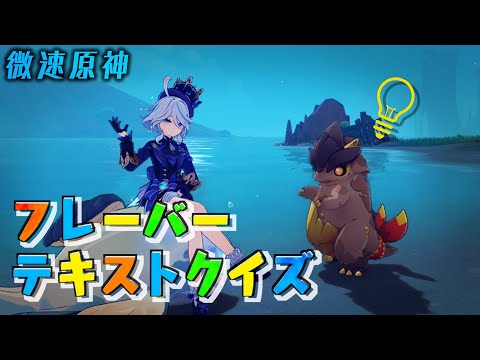 thumbnail_jnim5hSZtPo