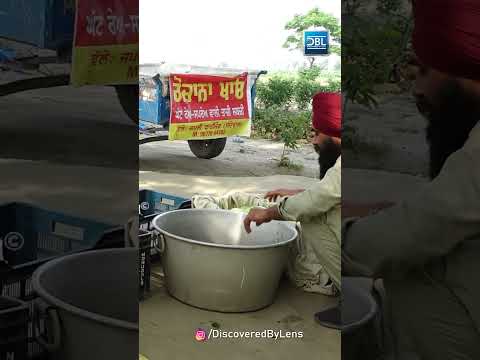 ਪੰਜਾਬ ਰਹਿ ਕੇ ਵੀ ਕੀਤੀ ਜਾ ਸਕਦੀ ਹੈ ਕਮਾਈ