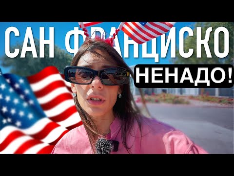 КАК АМЕРИКАНЦЫ ОТМЕЧАЮТ ПРАЗДНИКИ? Вы будете в шоке