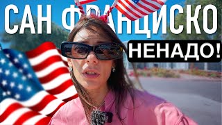 КАК АМЕРИКАНЦЫ ОТМЕЧАЮТ ПРАЗДНИКИ? Вы будете в шоке