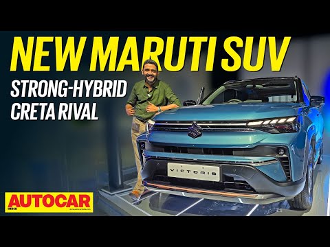 Maruti Victoris unveiled - All details on Maruti's new Creta rival | Walkaround | Autocar India
