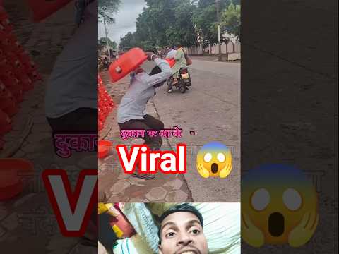 गमला बचने के तरीका अलग है raaton Raat viral ho Gaye road per gamla bechne Wale Ko video #shorts