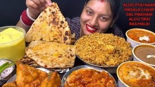 Eating Aloo Pyaj Naan, Veg Pulaw, Dal 😀, Masala Chaap, Sahi Paneer, Samosa, Rasmalai I Foodie Gd