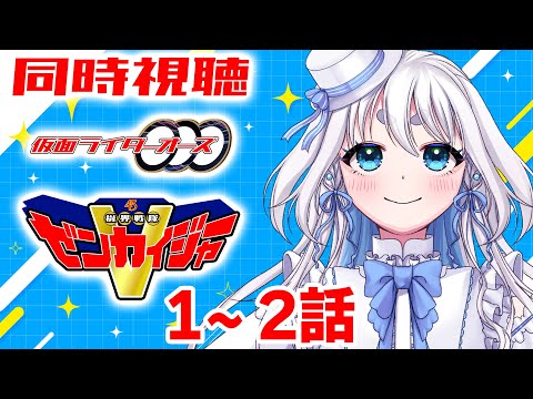 thumbnail_jnwBzNp2S3I