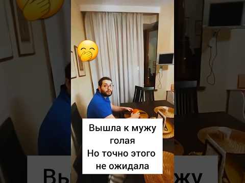 Стоп Кард - ЭТО КОНЕЦ  #свадьба #прикол #стопкард #shorts #музыка #рекомендации