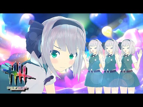 【DbD】妖夢まみれのお茶会14【デッドバイデイライト/ゆっくり実況】