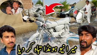 Mera new Honda tabah Kar Diya🫩🫩