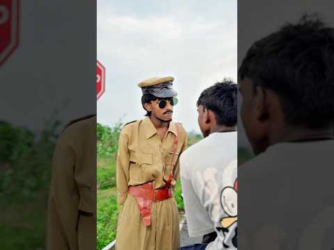 कलुआ और Police😂🤣 #shorts #short #funny #comedy
