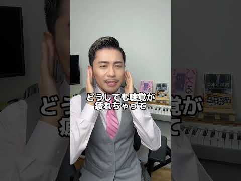 合唱コンクールで出場順が最後の方のクラスの方が有利ってホンマなん！？ #元教師 #先生 #合唱コンクール #教師の本音
