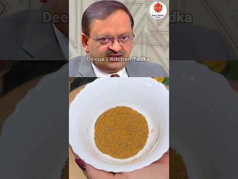 Subhash Goyal's Say About Benifits Of Turmeric #shorts #ashortaday